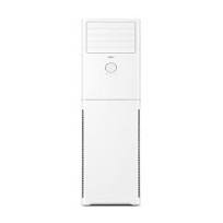 24000 BTU NON - INVERTER FLOOR STANDING AC